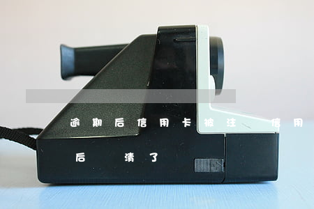 逾期后信用卡被注銷（信用卡逾期被訴訟立案后還清了）