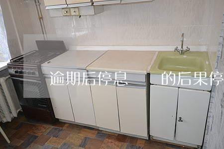 逾期后停息掛賬的后果(停息掛賬屬于逾期嗎)