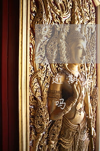 逾期后关闭还款通道(还款通道关闭了还要还吗)