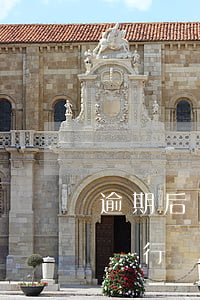 逾期后協(xié)商還款,還算逾期嗎（逾期銀行協(xié)商還款有幾種）