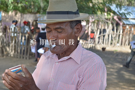 逾期后叫我不要大額轉(zhuǎn)賬