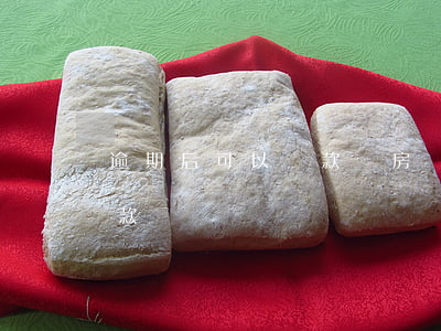 逾期后可以貸款買房嗎(貸款買房有逾期能貸款嗎?)