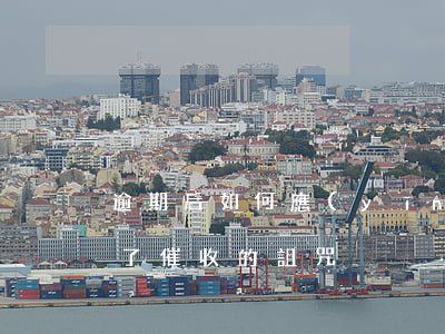 逾期后如何應(yīng)對催收（朋友逾期了催收的詛咒）