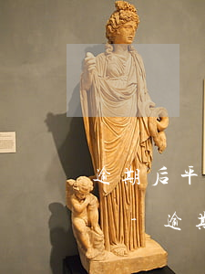 逾期后平臺安排工作人員進(jìn)行走訪-逾期后平臺安排工作人員進(jìn)行走訪怎么辦
