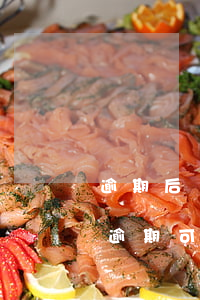 逾期后幾年可以買房（2年內(nèi)沒有逾期可以買房嗎）