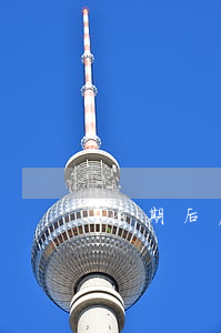 逾期后房贷(逾期后房贷开发商原价收回房子)