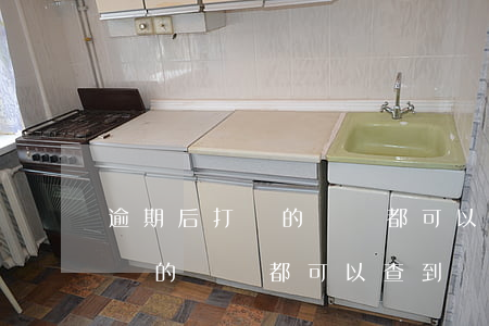 逾期后打過的電話都可以查到嗎-逾期后打過的電話都可以查到嗎怎么查
