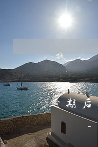 逾期后投訴銀監(jiān)會可以要求賠償嗎-逾期后投訴銀監(jiān)會可以要求賠償嗎知乎