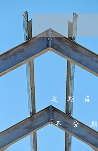 逾期后招行信用卡不讓分期(招行分期卡可以不分期嗎)