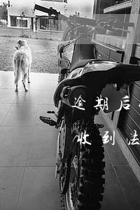 逾期后收到法院傳票做好這5件事-逾期后收到法院傳票做好這5件事怎么辦