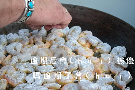 逾期后會(huì)被優(yōu)先起訴嗎(逾期了會(huì)不會(huì)被起訴)