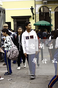 逾期后有什么方法不被找到通訊錄-逾期后有什么方法不被找到通訊錄聯(lián)系人