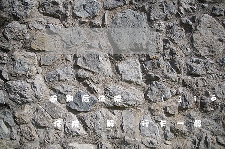 逾期后法院凍結(jié)銀行卡多久解凍(法院凍解銀行卡一般凍結(jié)多久)