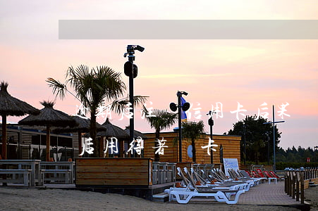 逾期后注銷信用卡后果嚴重（信用卡逾期還清后用得著銷卡嗎）