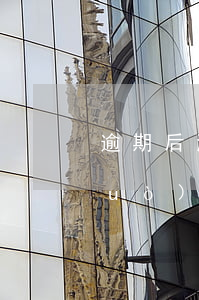 逾期后淘寶還能貸款買房(支付寶逾期過(guò)還可以貸款買房嗎)
