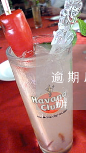 逾期后為什么還款失敗-逾期還款失敗怎么辦