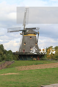 逾期后申請信用卡（信用卡逾期人得癌癥）