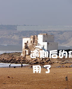逾期后的信用卡不用了-逾期后的信用卡不用了