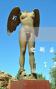 逾期后真的被起訴了怎么辦(逾期后真的被起訴了怎么辦)