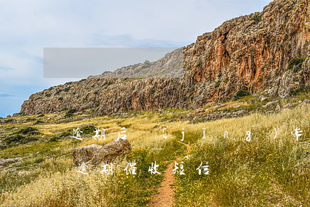 逾期后經(jīng)常有催收短信-嚴重逾期催收短信