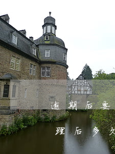 逾期后要繼續(xù)用多久信用卡(逾期處理后多久能申請信用卡)