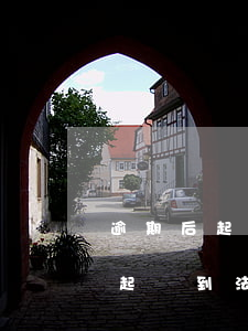 逾期后起訴到法院需要付律師費嗎-逾期后起訴到法院需要付律師費嗎多少錢