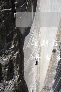 逾期后还清了信用卡显示异常(逾期后信用卡异常多久解除)