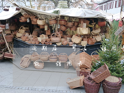 逾期后還可以辦信用卡么(信用卡逾期還能不能辦信用卡)