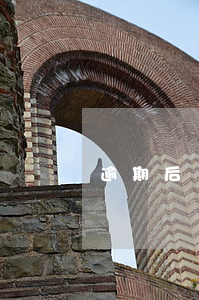 逾期后還可以辦理信用卡（信用卡逾期可以代換嗎）