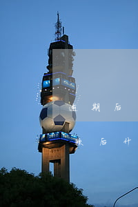 逾期后還款多久能恢復(fù)(逾期三天還款后什么時(shí)間能恢復(fù)額度)