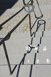 逾期后還清了征信記錄五年清除嗎（征信還清10年后逾期還有記錄嗎）