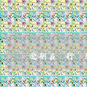 逾期后銀行還款順序(全面逾期后的還款順序)