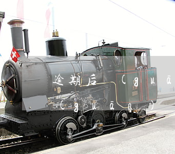 逾期后關(guān)閉還款渠道(支付寶關(guān)閉還款渠道)