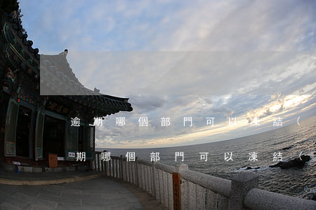 逾期哪個部門可以凍結(jié)微信-逾期哪個部門可以凍結(jié)微信