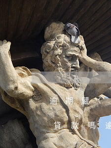 逾期嚴(yán)重還能申請(qǐng)貸款嗎(逾期嚴(yán)重還能申請(qǐng)貸款嗎)