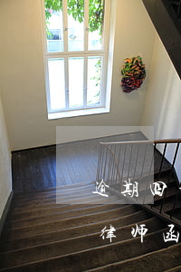 逾期四个月会被下律师函吗 逾期四个月收到律师函怎么办