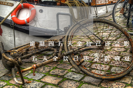 逾期四五天全款已还会影响征信吗-逾期四五天全款已还会影响征信吗知乎