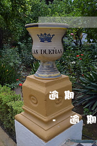 逾期報稅影響企業(yè)信用等級的程度-逾期報稅影響企業(yè)信用等級的程度嗎