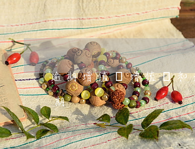 逾期增值稅(增值稅和企業(yè)所得稅逾期)