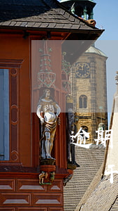 逾期外訪一般會讓出外訪費用么-逾期外訪會干嘛