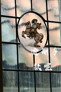 逾期多久不能辦理貸款(一般逾期幾次不能貸款呢)