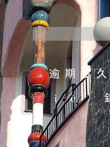 逾期多久什么情況下會(huì)凍結(jié)銀行卡-逾期多久什么情況下會(huì)凍結(jié)銀行卡呢