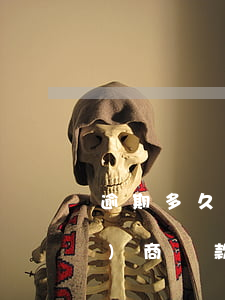 逾期多久可以申請(qǐng)協(xié)商還款(如果協(xié)商還款后再次逾期怎么辦?)