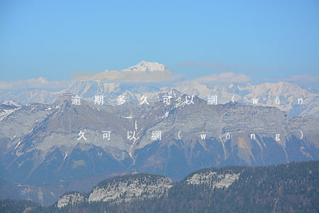 逾期多久可以網(wǎng)上追逃(逾期多久可以網(wǎng)上追逃)