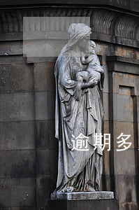逾期多久可以解除合同（逾期能解除合同吗）