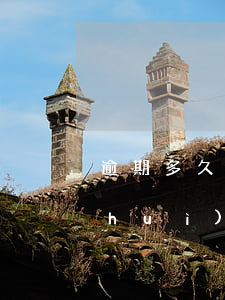 逾期多久會(huì)上訴法院-逾期會(huì)被法院起訴嗎