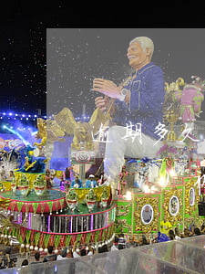 逾期多久會(huì)家訪(逾期多久會(huì)被上門(mén))