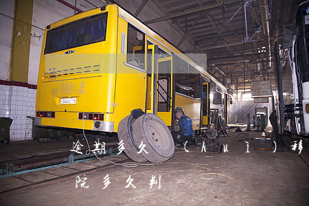 逾期多久會(huì)移交法院處理(移交法院多久判)