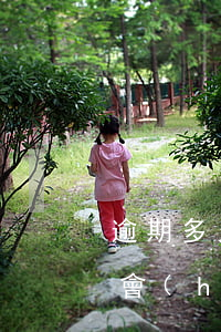 逾期多久會(huì)起訴立案 逾期多久后會(huì)被起訴