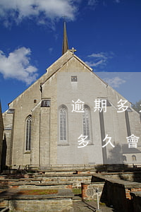 逾期多久會列入被執(zhí)行人-逾期多久會被列入失信被執(zhí)行人